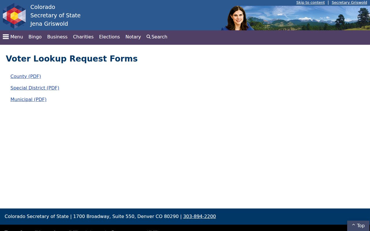 Fort Collins neighbors voter-file request form and controlled access route